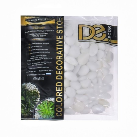 Soil for the Aquarium "Natural Pebbles" 800g FR 10-15 mm-1