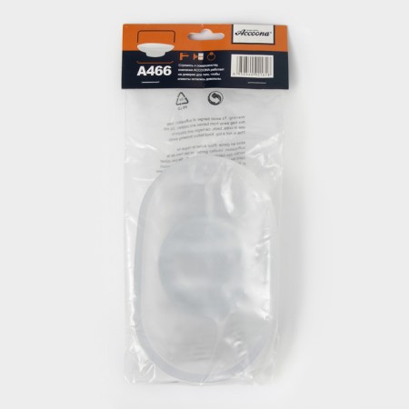 Matte soap dish Accoona A466-4