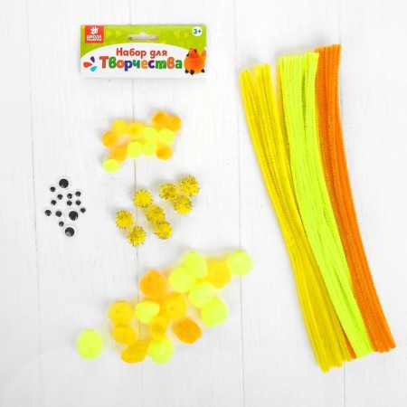 Set for creativity from wire with pile, pompons, eyes No. 9, color mix