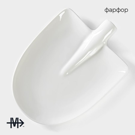 Porcelain dish Magistro "Blanche", 24 × 18 × 4.5 cm, white color-1