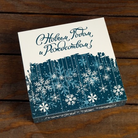 Packaging for sweets 16 pcs "Snowflakes" 17.7 x 17.7 x 3.8 cm-2