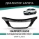 Defly hood deflector for Toyota Harrier (XU30), 2003-2013, full-size