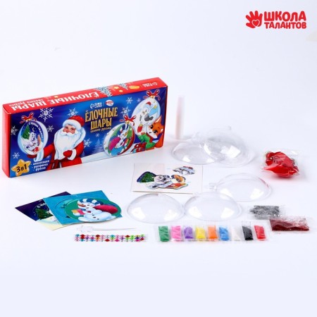 Do -it -yourself Christmas balls “New Year! Santa Claus ", 3 pcs, New Year's set for creativity-1