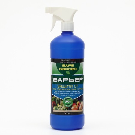 A remedy for rot, mold and bacteria "Safe Garden", "Barrier", 1 liter