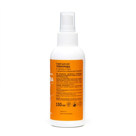 Teimurov’s legs spray from orange smell, 150 ml-3