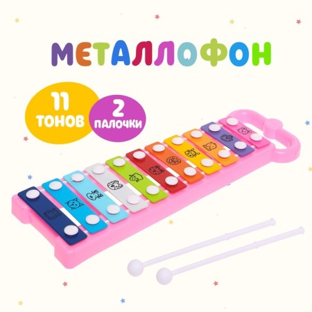 Metallophone "Funny animals"