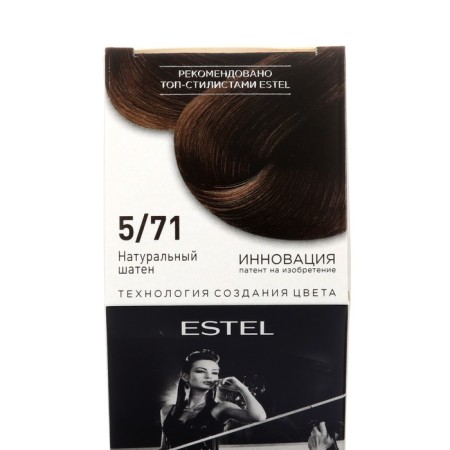 Claus for hair Estel Celebrity tone 5/71 Natural brown-haired-3