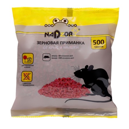Grain bait "Nadzor" from mice and rats, 500 g