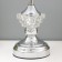 Lauren table lamp E27 40W chrome 24x24x42 cm Risalux