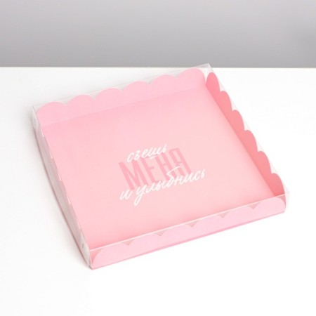 Cookie box, confectionery packaging with PVC lid, “eat me and smile”, 21 x 21 x 3 cm