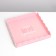 Cookie box, confectionery packaging with PVC lid, “eat me and smile”, 21 x 21 x 3 cm