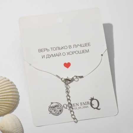 City pendant Phuket, a drop on a fishing line, black color 30cm-2