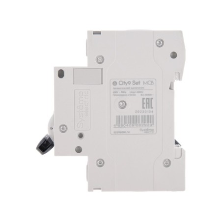 The circuit breaker SE CITY9 SET, B, 10 A, 2P, 4.5 KA, 230 V-4