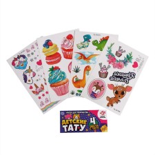Set of children's tattoos Translations, 4 sheets