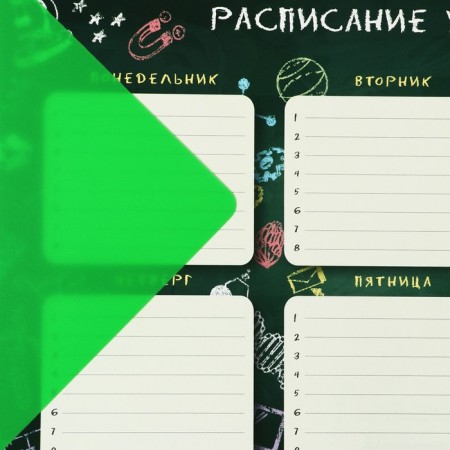 Laying on the table plastic A3, 460 x 330 mm, 500 μm, transparent, light green color (suitable for the office)-2