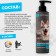 Hypoallergen shampoo for cats and dogs, 500 ml