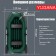 Yugana S 240 ND boat, inflatable bottom, olive color
