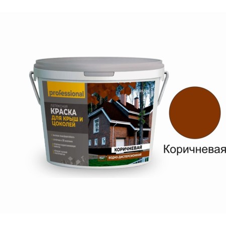 Paint for roofs and basements, 15 kg, brown color-1