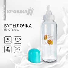 A bottle for feeding, classic throat, glass, medium stream, 240 ml., Mix color