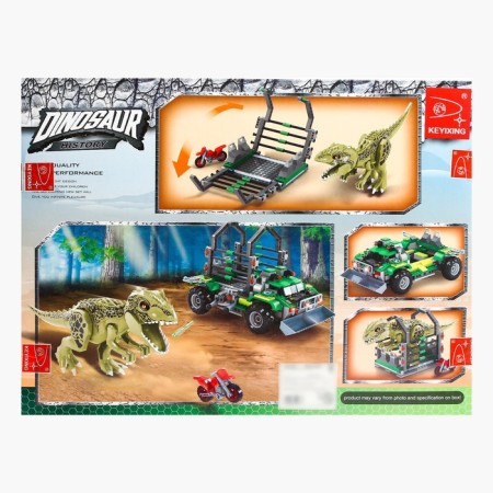Designer "Dinoland. Pursuit ", 555 details-2