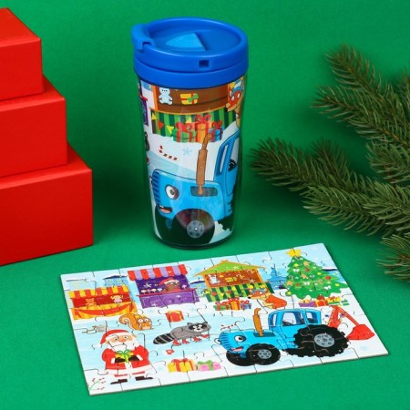 Thermal engine with puzzle “Blue Tractor: New Year in the city”, 54 elements, 250 ml