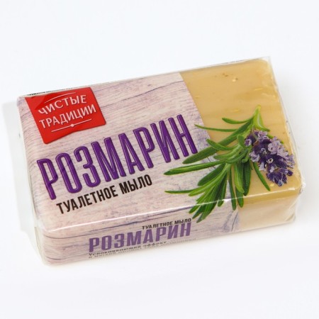 Туалетное мыло Чистые традиции Розмарин, 160 г-2