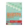 Colored paper A4, 100 sheets "Rainbow" Palette Pastel, 5 colors, 80 g/m²