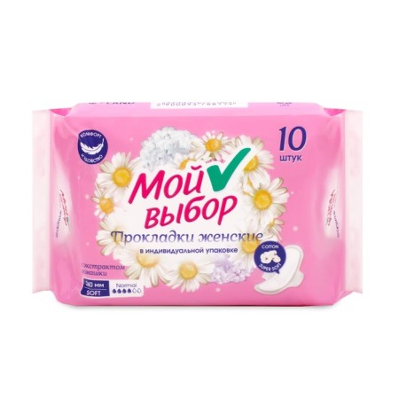 Gaskets my choice is classic, with chamomile 10 pcs-1