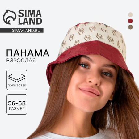 Panama "Flowers", burgundy color