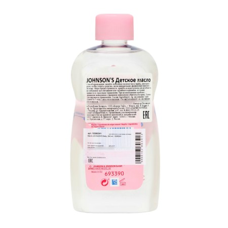 Johnson’s Baby oil, 300 ml.-1