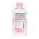 Johnson’s Baby oil, 300 ml.