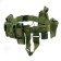 Tactical belt "Storm Tactic", with covers for hunting supplies, camouflage