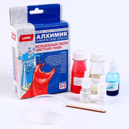 Chemical experiments 2 in 1 "Magic Lizun and Color Lava"