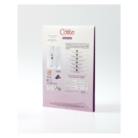Pantyhose children from microfiber CONTE Elegant Pretty, height 116-122 cm, Bianco color-5