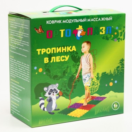 Modular massage rug "Forest", 8 modules, 4 species, color mix-13