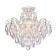 Chandelier Chabrol 4x40W E14, silver 47.4x39.1 cm