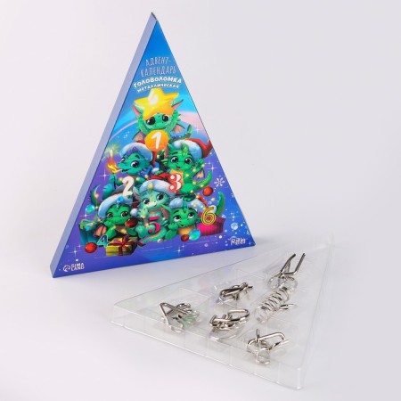 Puzzle Metal "Advent Calendar" Dragon-5