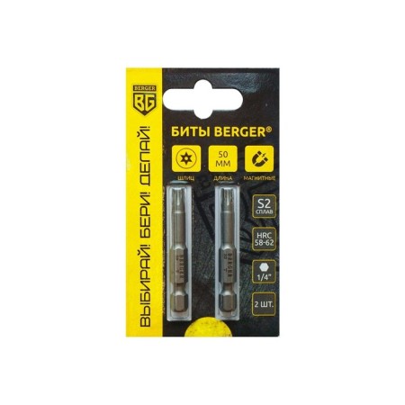 Magnetic bits Berger BG2418, Torx with a hole T40HX50 mm, 2 pcs., S2-1