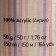 Yarn "Baby" 100% acrylic 150m/50g (10119 pink)