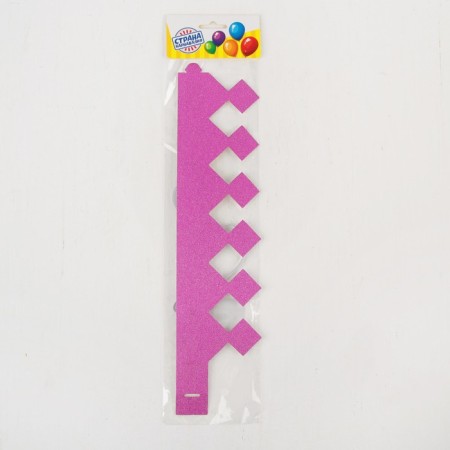 Crown "King", with sparkles, pink color-1