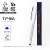 Gel pen with cap "Happy pen", plastic, blue paste 0.7 mm