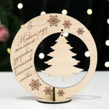Wooden stand 