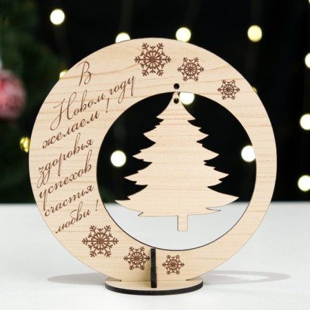 Wooden stand "Snowflakes", 150 x 150 x 60mm