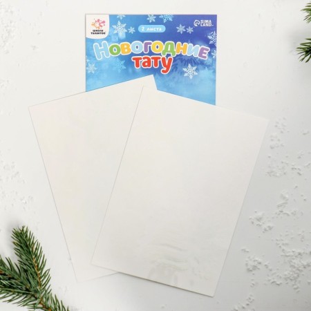 New Year's tattoos glow in the dark, 2 sheets in the set-1