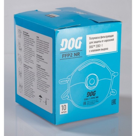 Half mask filtering, respirator DOG 3302-1 FFP2 NR with a valve-2