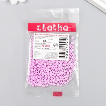 Beads "Zlatka" 08/0, 3 mm, 10 g 0968 Lilac mix-2