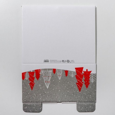 Fighting box "New Year's congratulations", 31.2 x 25.6 x 16.1 cm, New Year-5