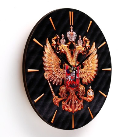 Часы настенные интерьерные "Герб", d-23. см,-1