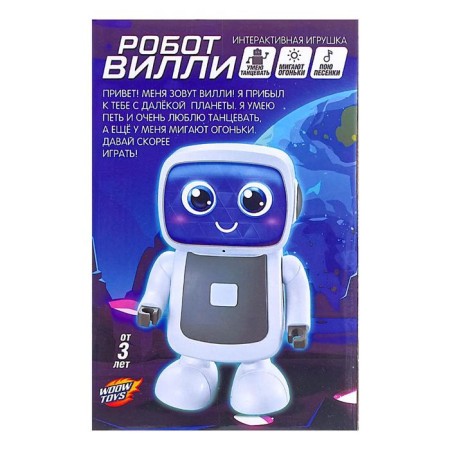 Robot toy musical "Willie", dancing, sound, light-3