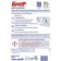 Bref Color Aktiv toilet Block "Freight Freshness", 3 × 50 g